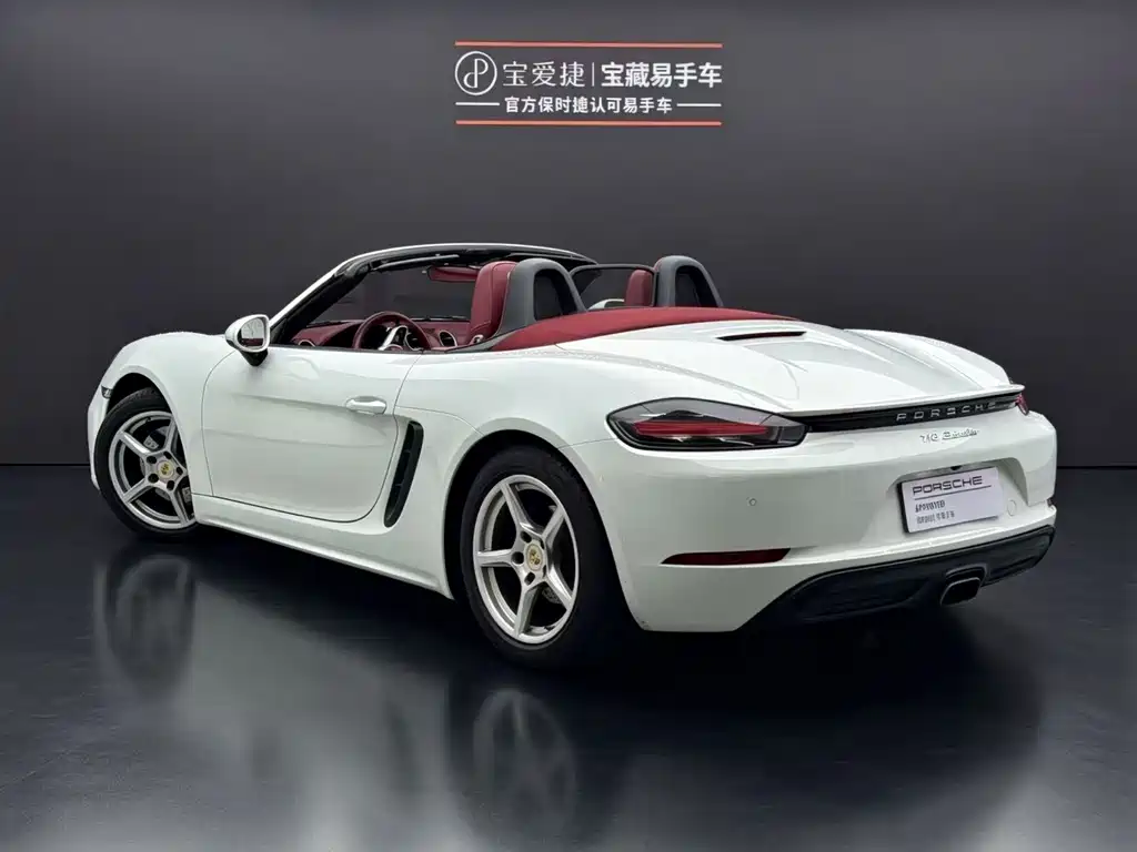 Porsche 718 — миниатюра 2
