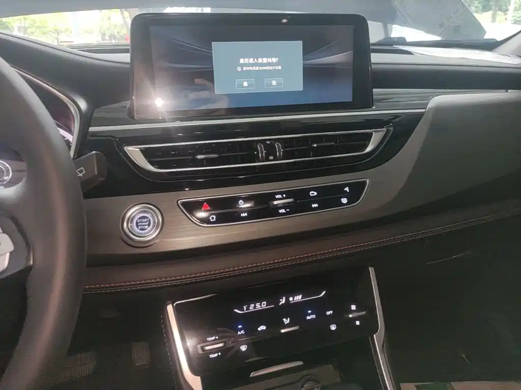 Changan CS75 — миниатюра 13