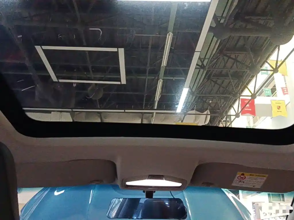 Geely Emgrand S — миниатюра 18