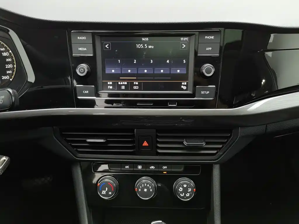 Volkswagen Bora — миниатюра 12
