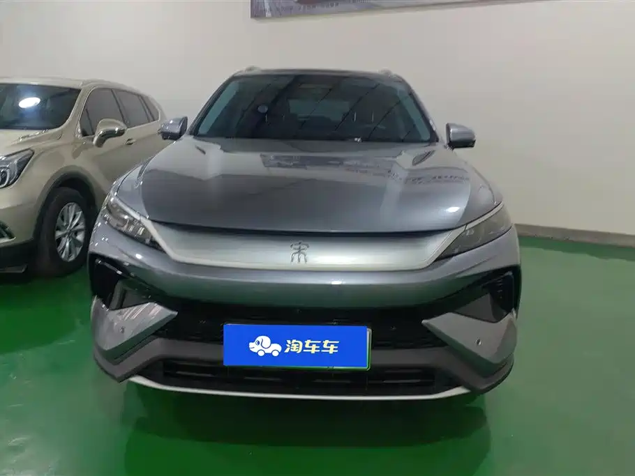 BYD SONGJIANG NEW ENERGY