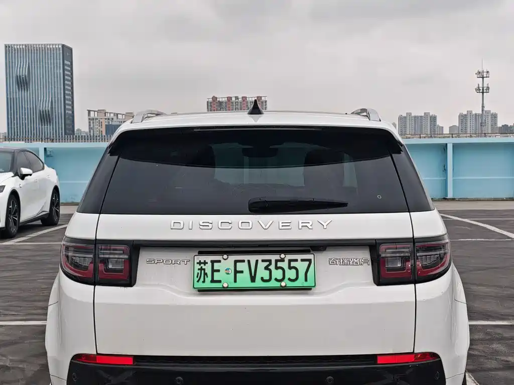 Land Rover Discovery Sport Sport 2024 1.5T P300e