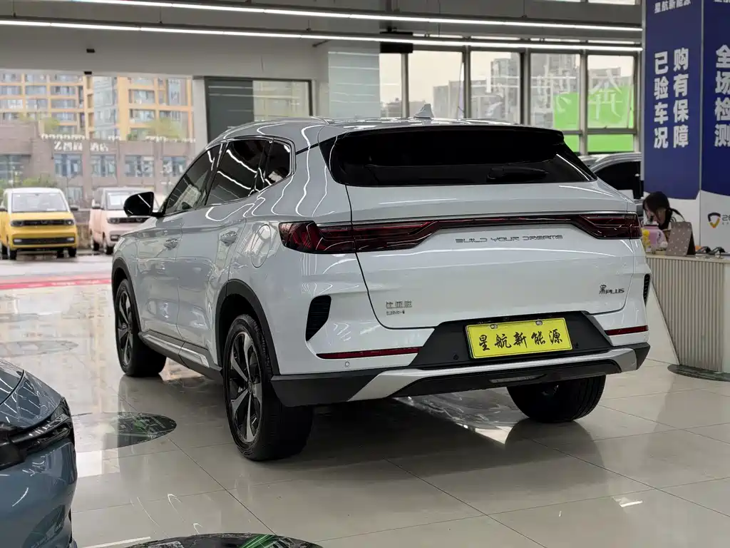 BYD PLUS New Energy — миниатюра 5