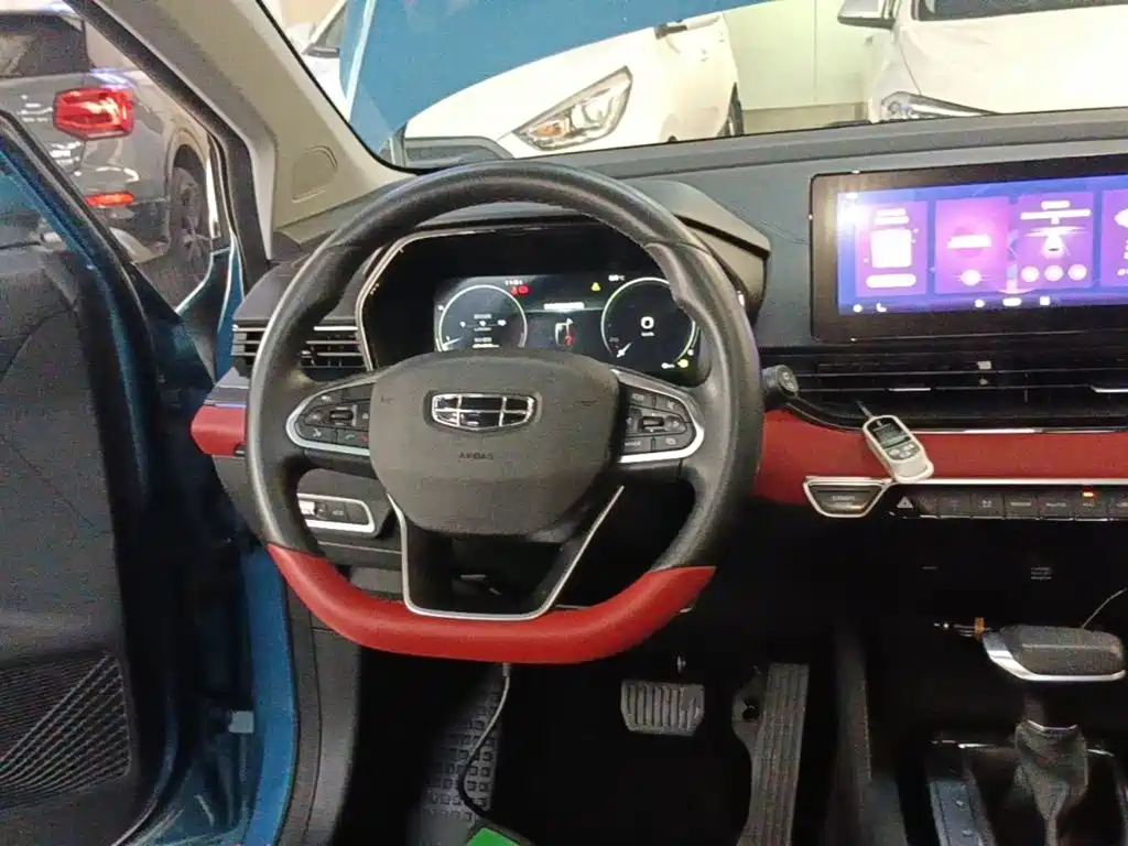 Geely Emgrand S — миниатюра 11