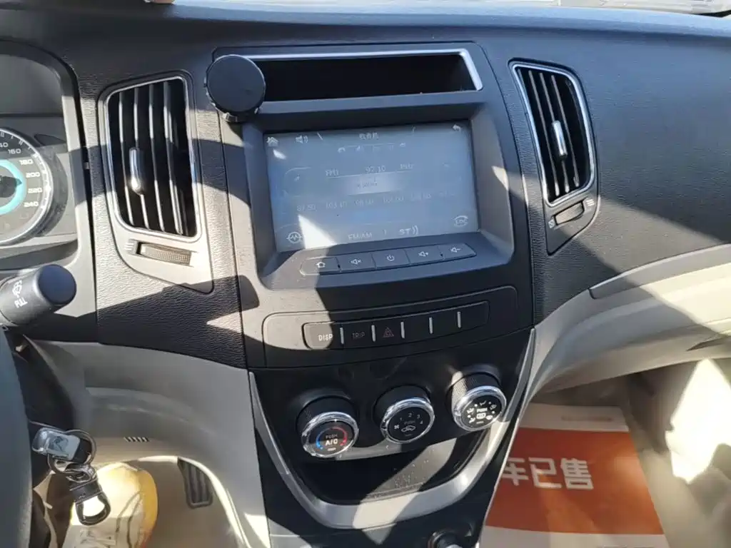 Geely Vision — миниатюра 13