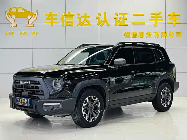 haval big-dog