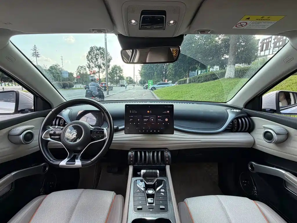 BYD Yuan Plus — миниатюра 13