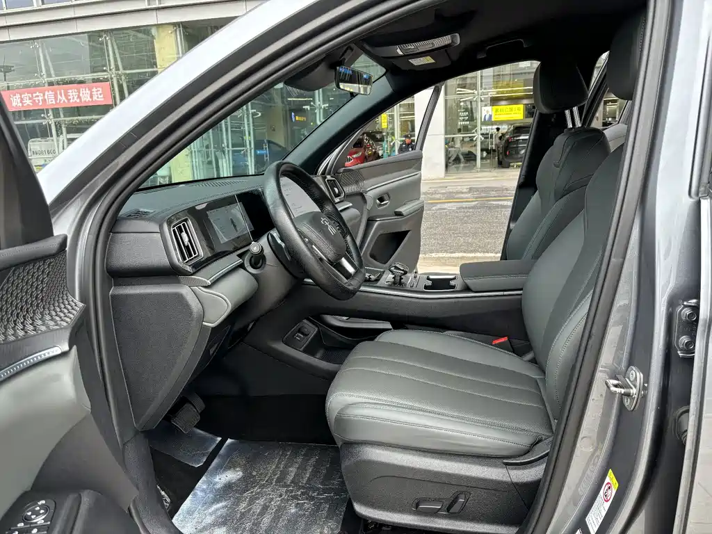 BYD Pro New Energy — миниатюра 7