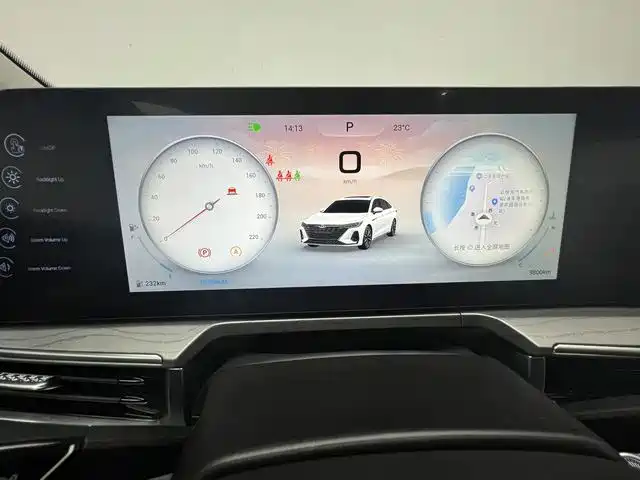Chery Arrizo 8 — миниатюра 11
