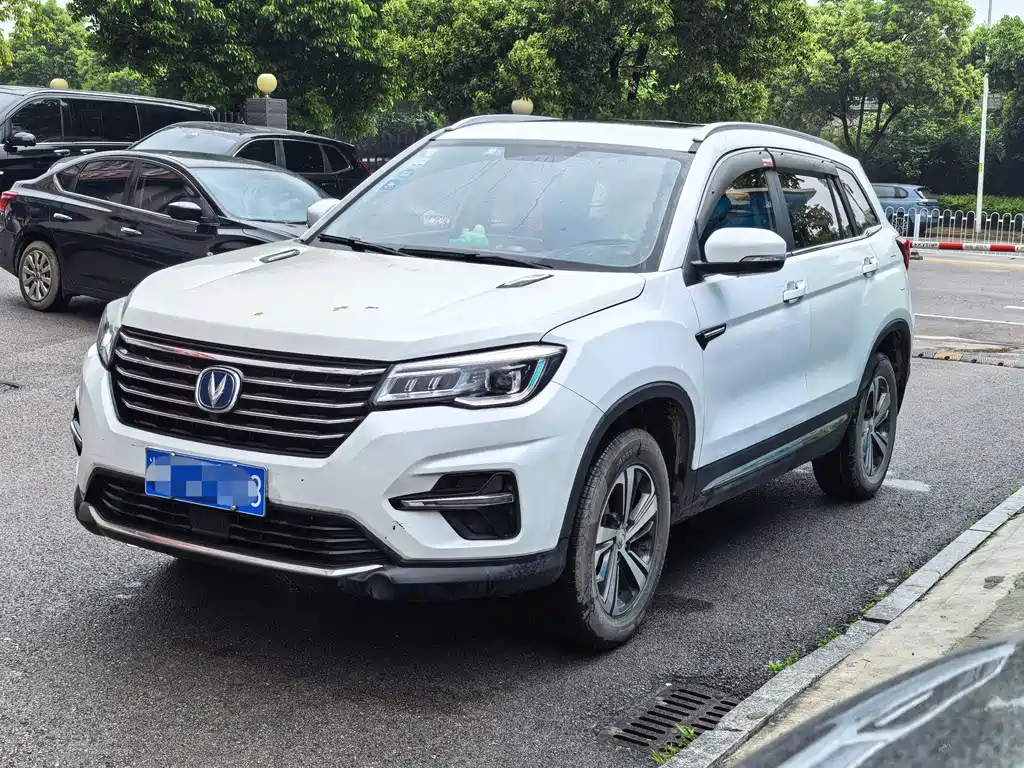 Changan CS75 2018