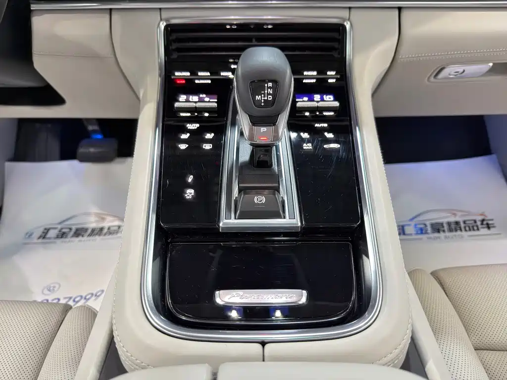 Porsche Panamera — миниатюра 8