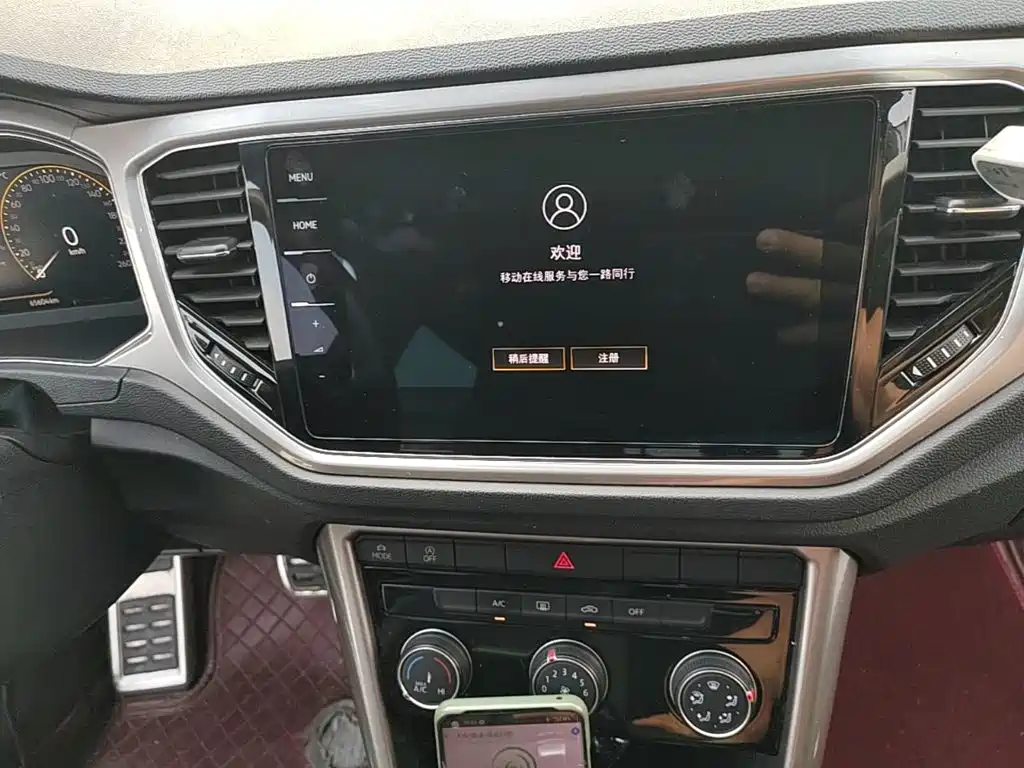 Volkswagen T-Roc — миниатюра 13