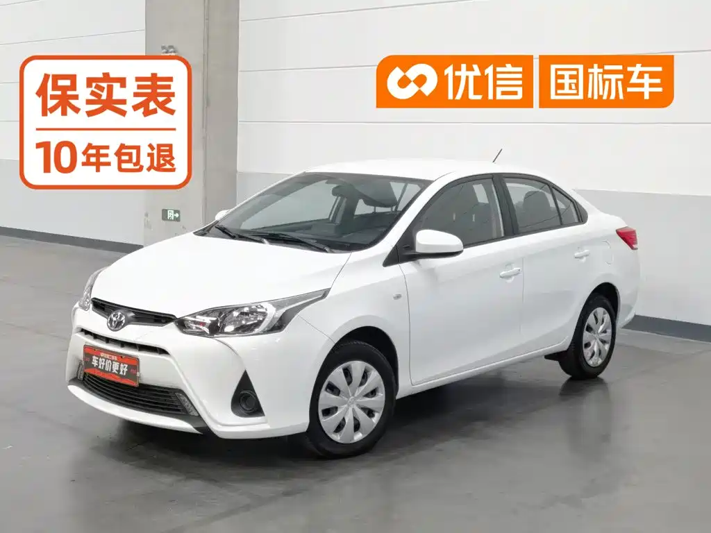 Toyota Yaris L