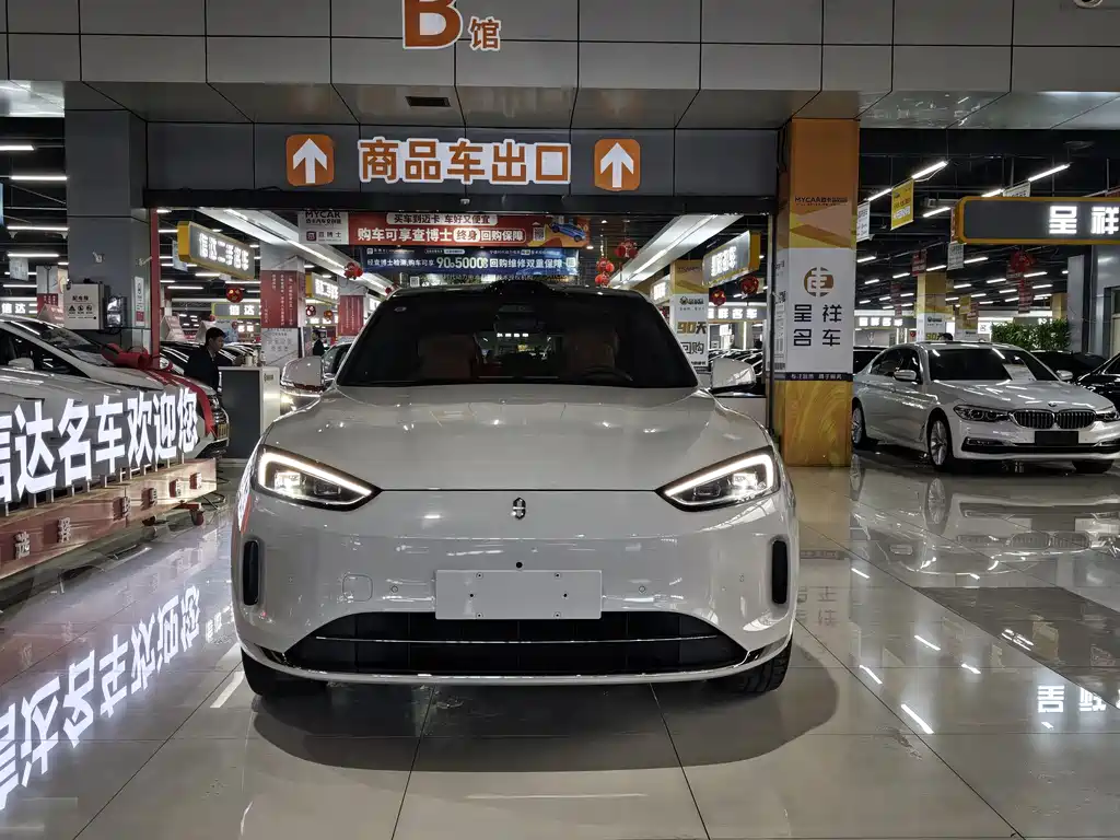 AITO ASK THE WORLD M5