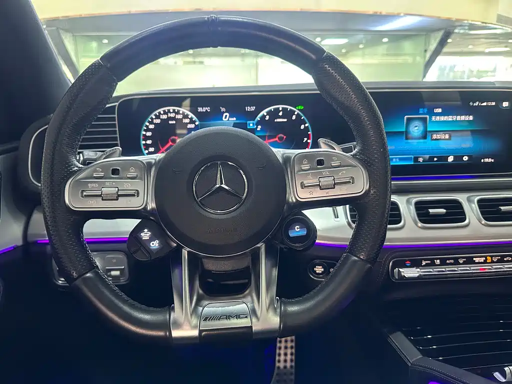 Mercedes-Benz GLE A MG 2020 AMG GLE 53 4MATIC+