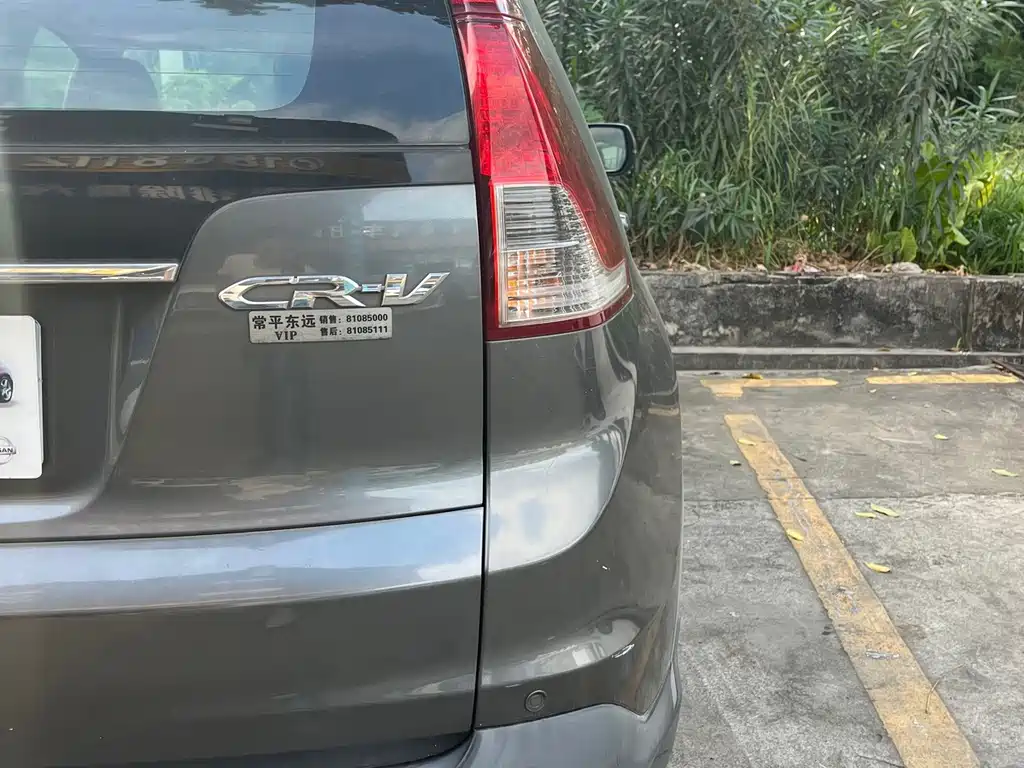 Honda CR-V — миниатюра 11