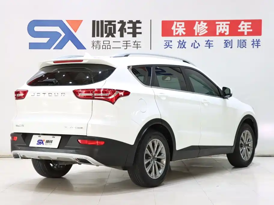 Jetour X70 — миниатюра 5
