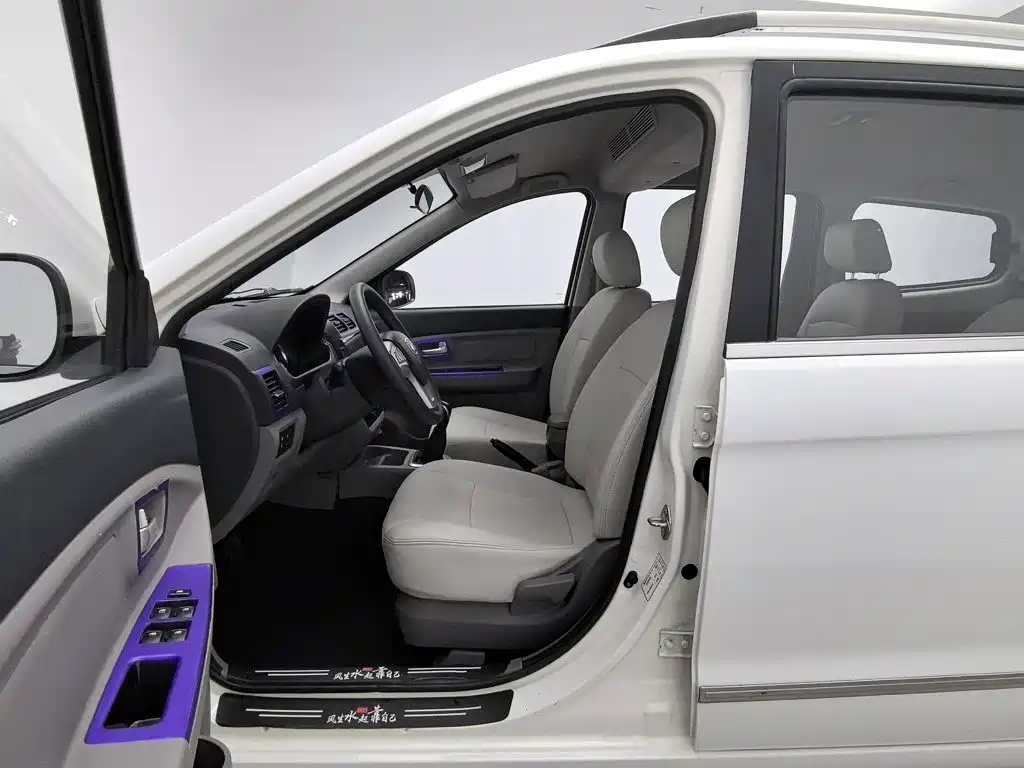 BAW Weiwang M20 — миниатюра 10