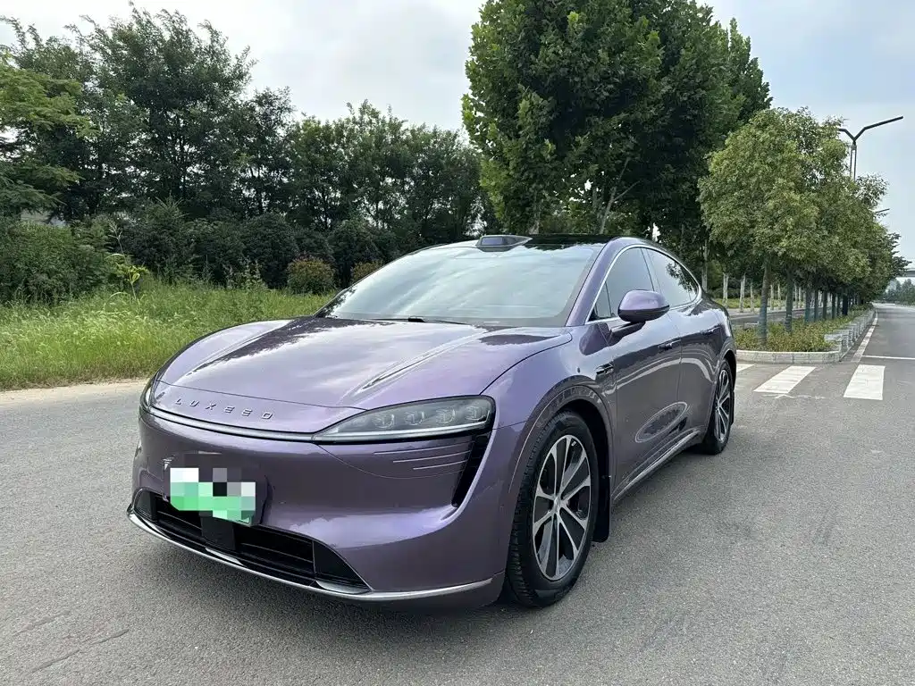 Zhijie Zhijie R7