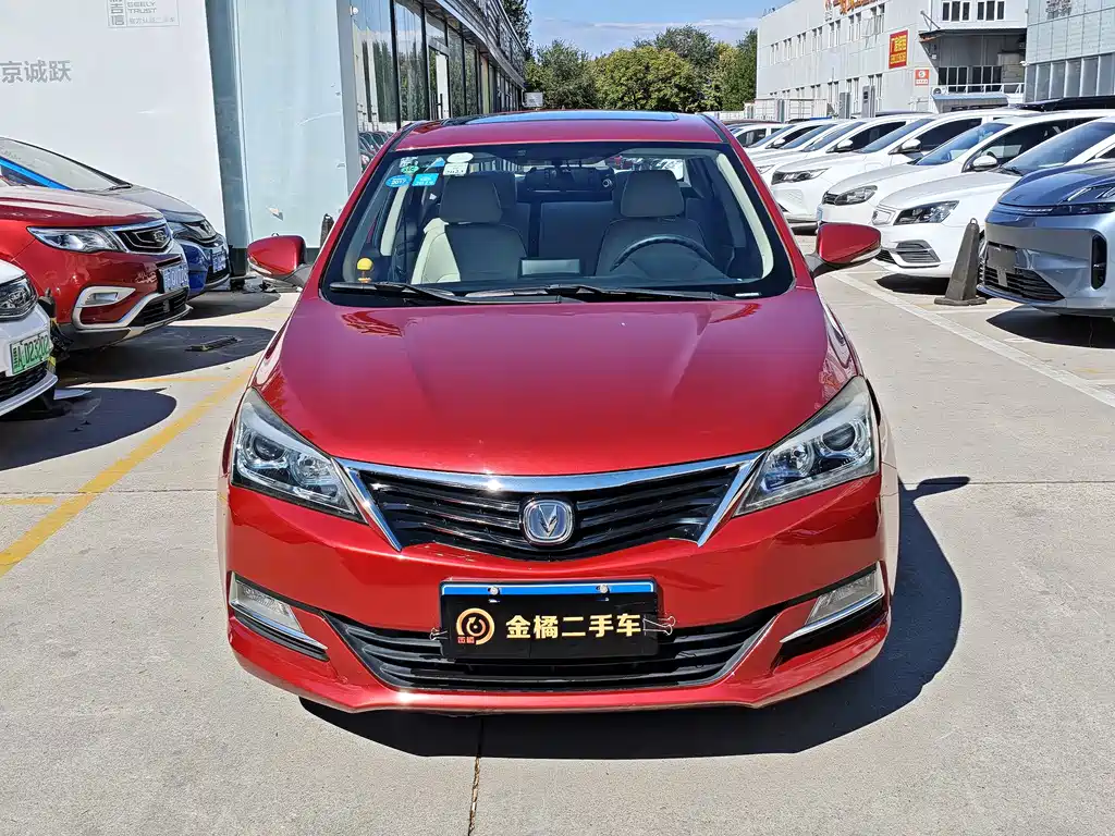 Changan V7 — миниатюра 6