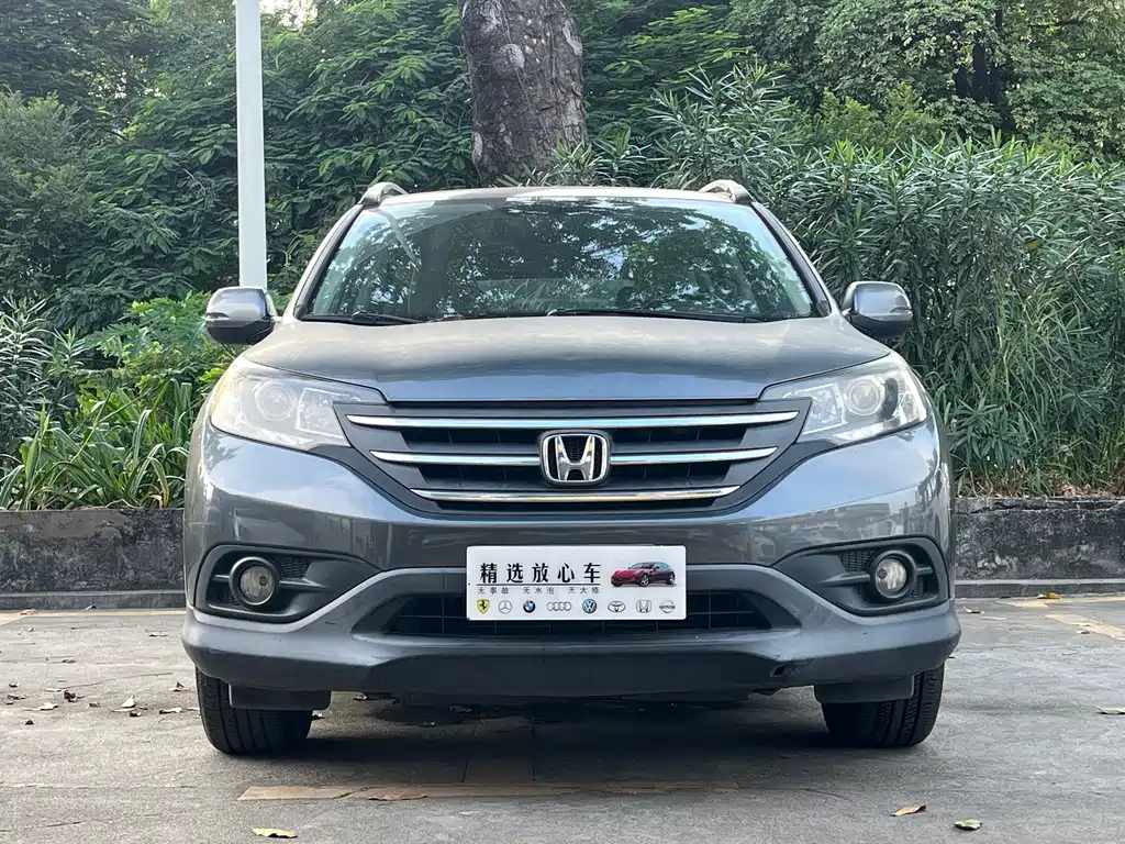 Honda CR-V — миниатюра 2