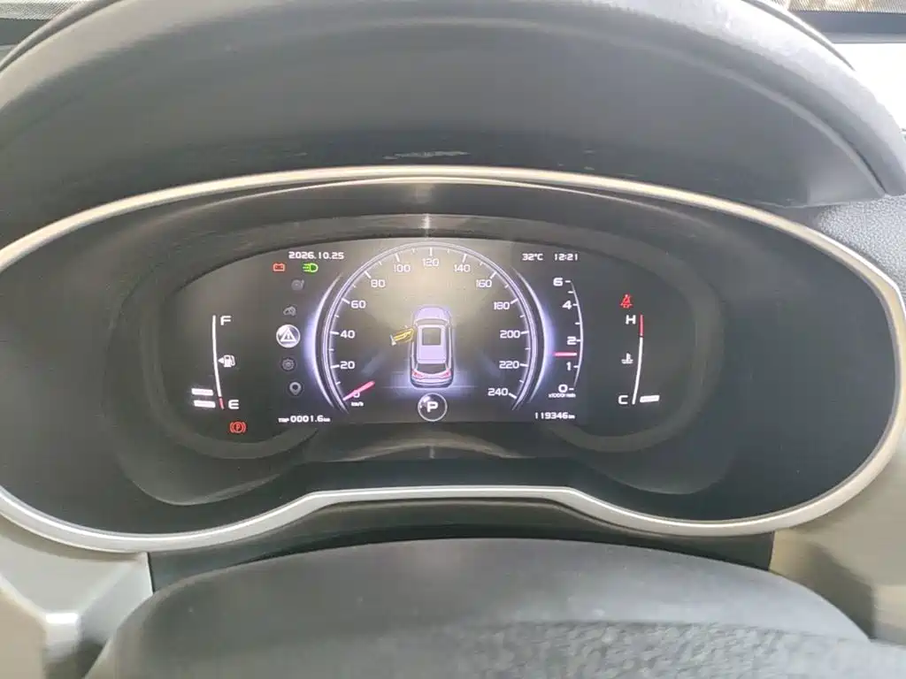 Geely Boyue — миниатюра 12