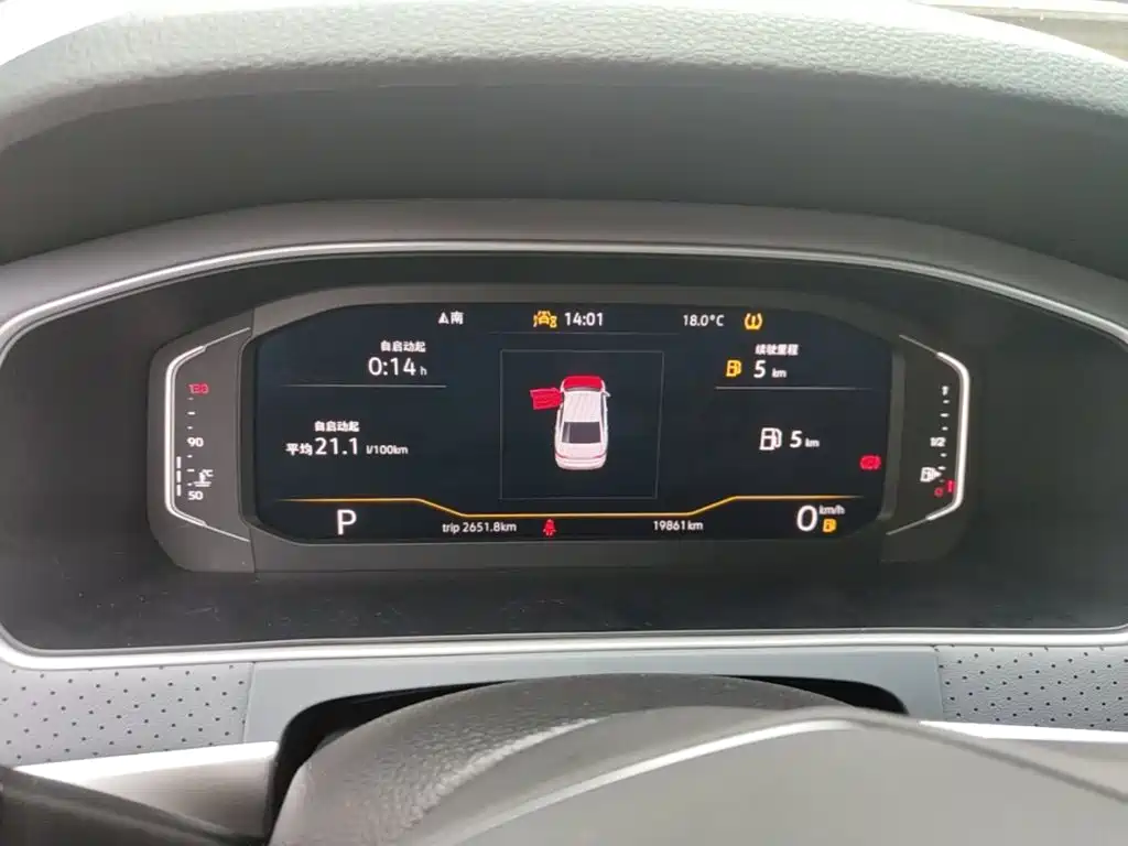 Volkswagen Lavida — миниатюра 12
