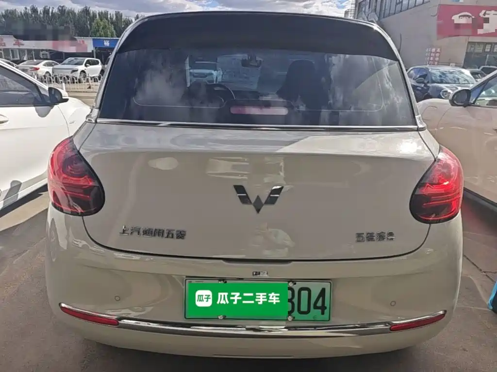 Wuling Bingo — миниатюра 6