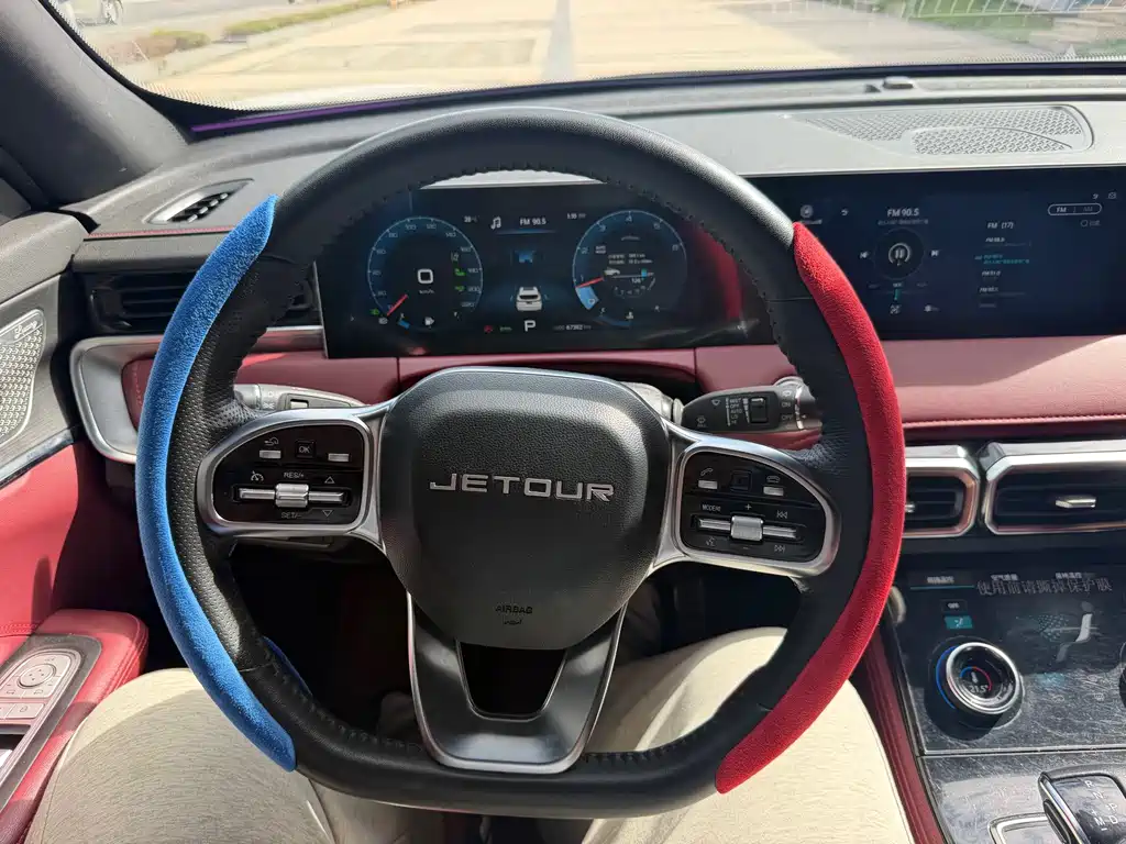 Jetour X70 PLUS — миниатюра 10