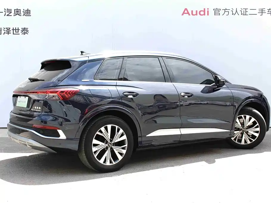 Audi Q4 e-tron 2024 40 e-tron