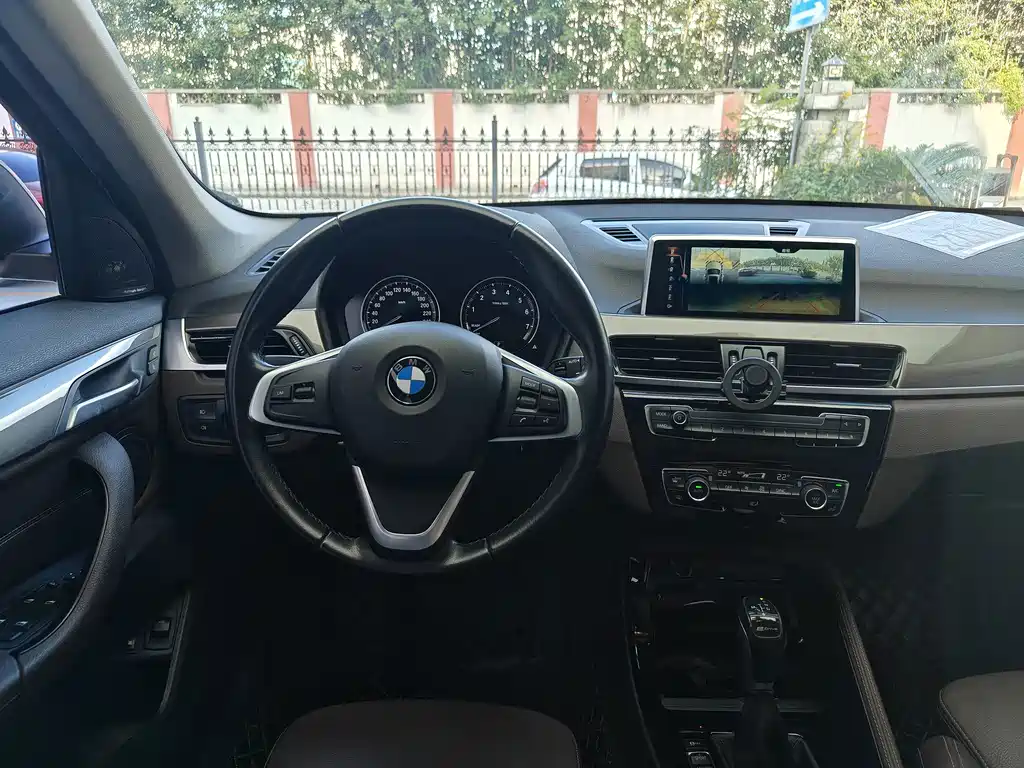 BMW X1 New Energy — миниатюра 11