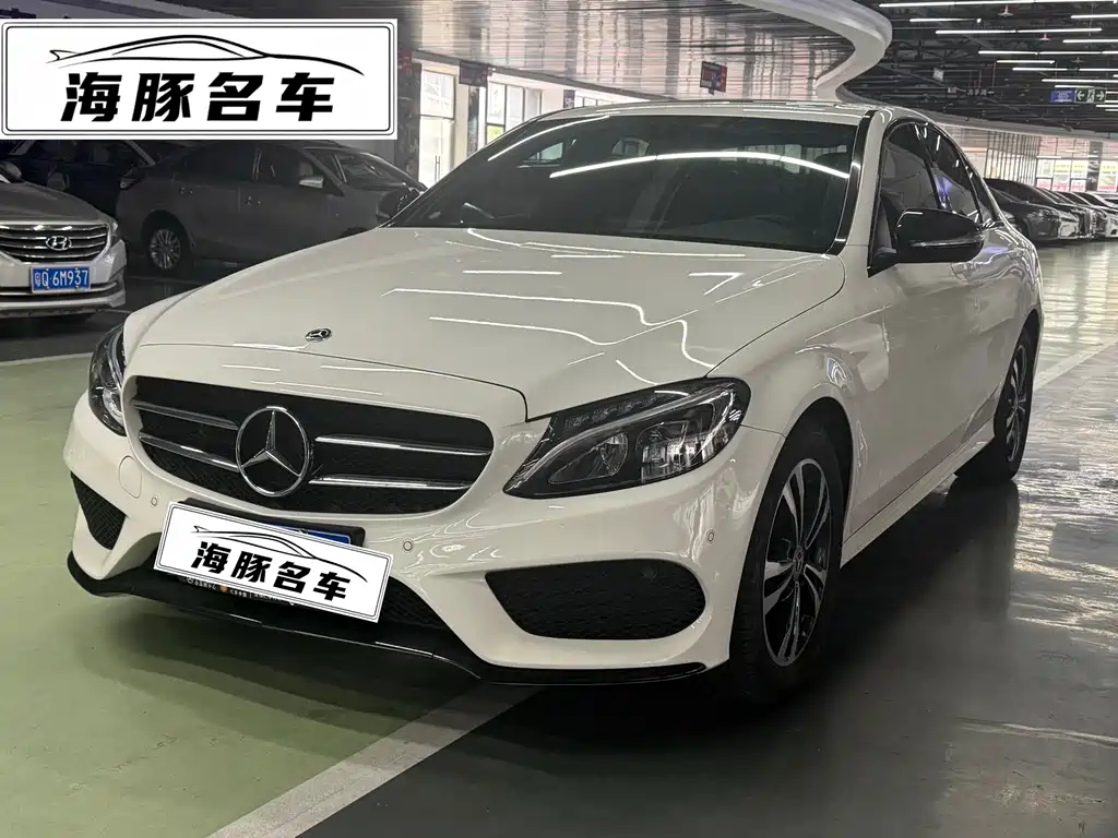 Mercedes-Benz C-Class 2018