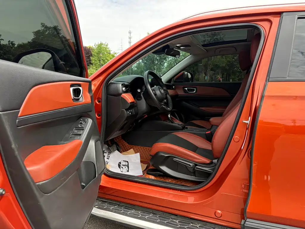Honda XR-V 2023 1.5L CVT