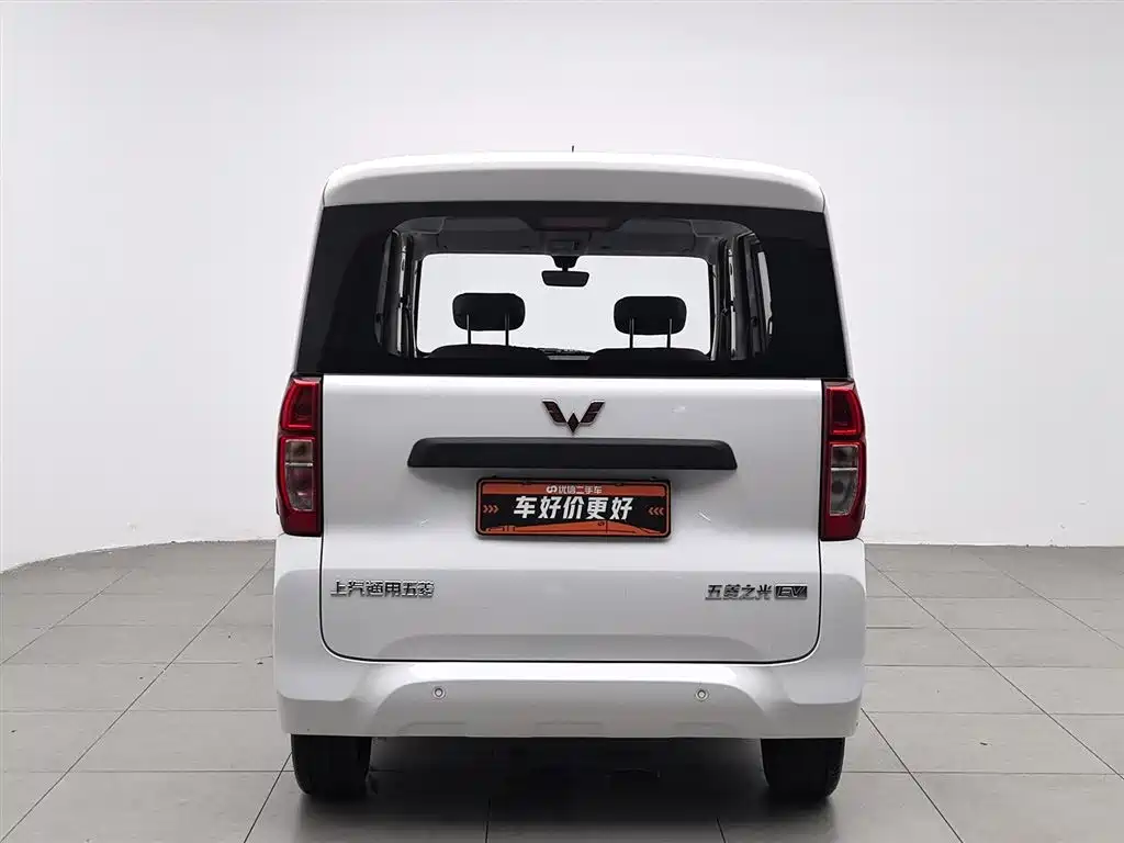 Wuling Sunshine EV 2025 201km