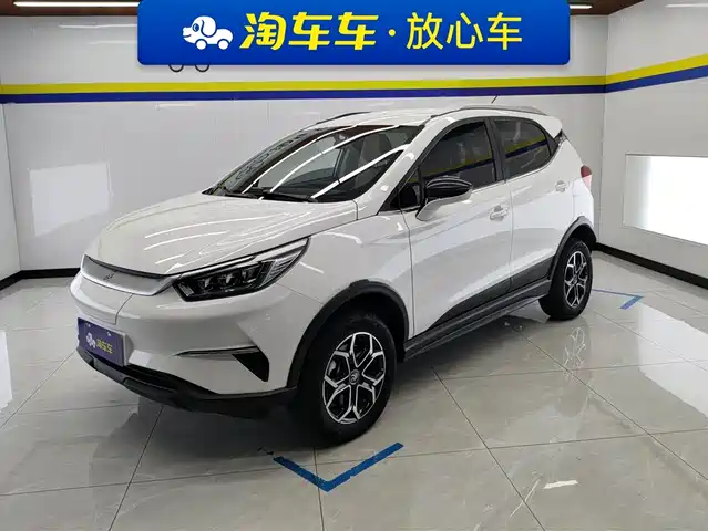 2024 BYD Yuan