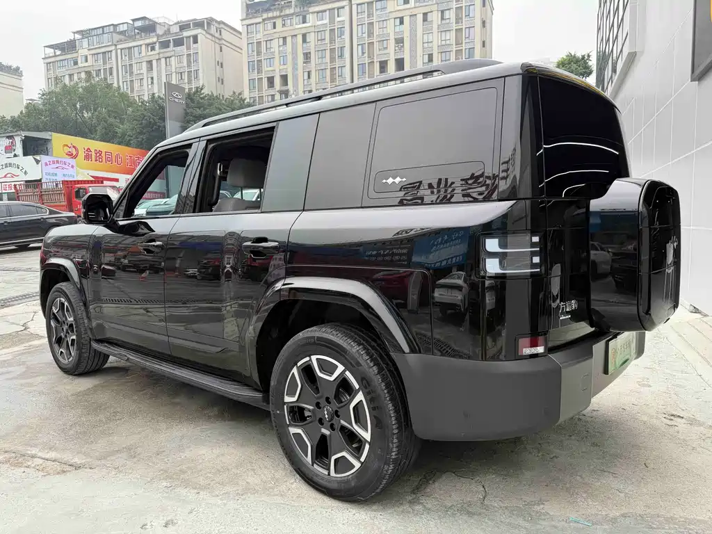 Fang Cheng Bao Ti 7 — миниатюра 5