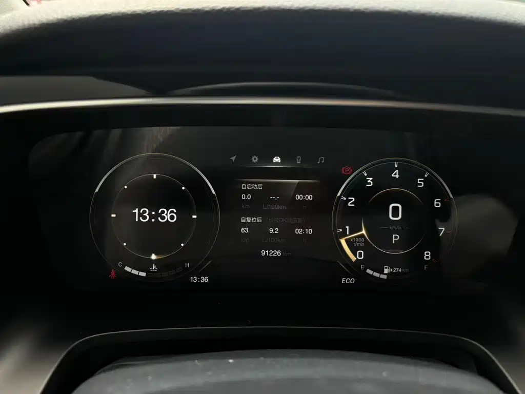 GAC Motor Trumpchi M8 — миниатюра 4