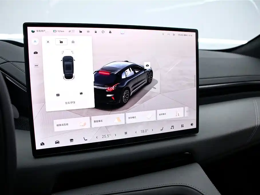 ZEEKR EXTREME KRYPTON 001