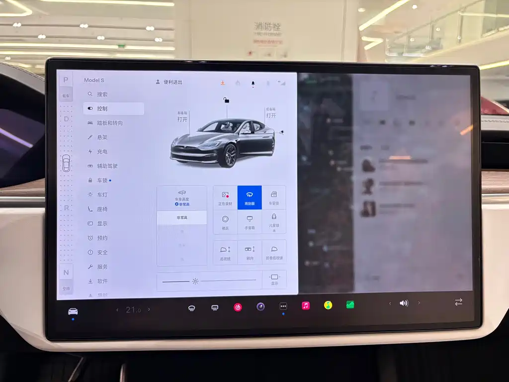 Tesla Model S — миниатюра 17