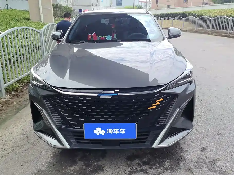 Oshan Oushang X5 PLUS — миниатюра 2