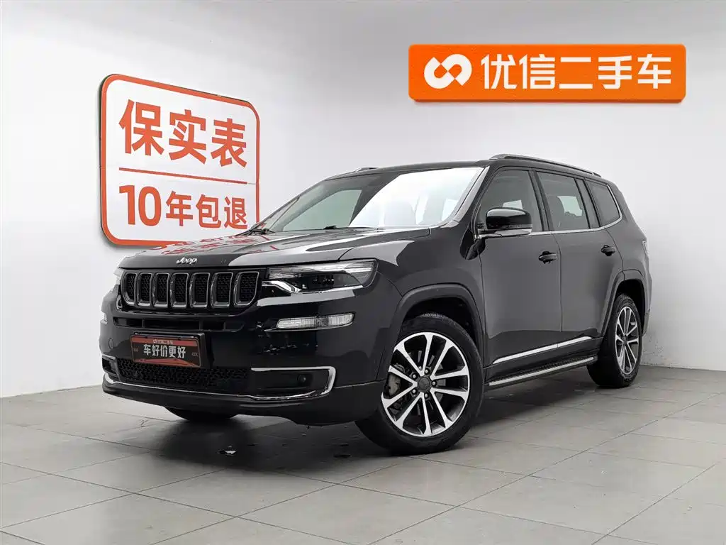 Jeep Grand Commander 2019
