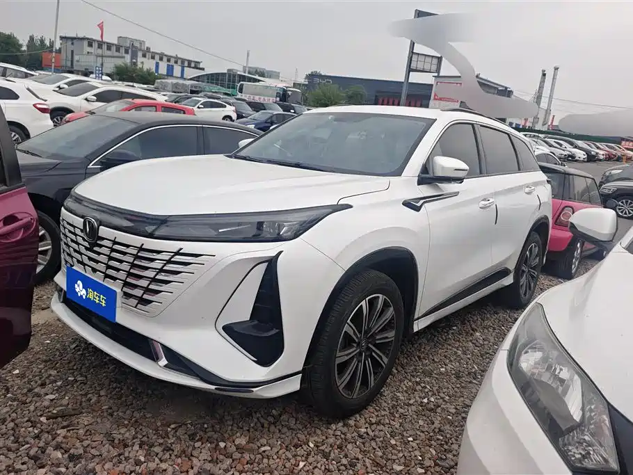 Changan 长安CS75PLUS 2023