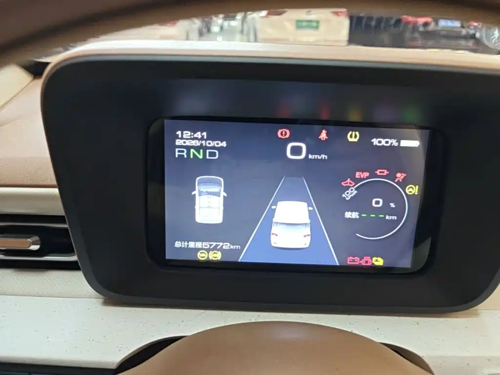 Wuling MINIEV — миниатюра 14