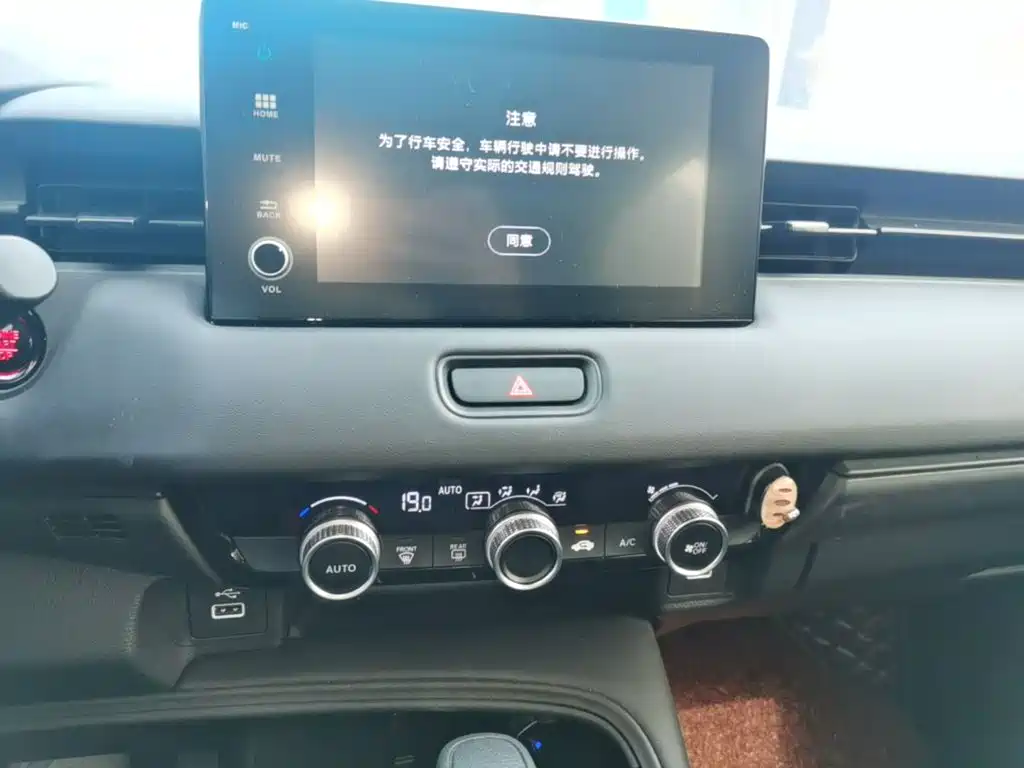 Honda XR-V — миниатюра 13