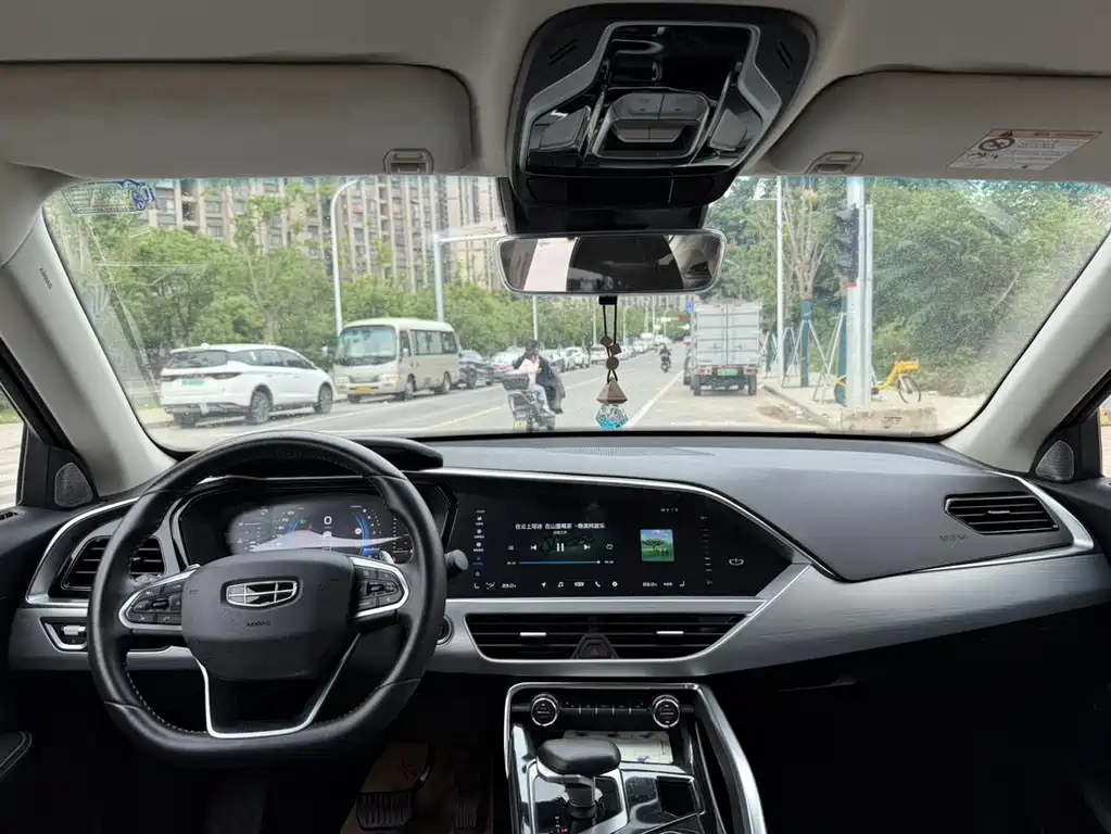 GEELY AUTOMOBILE XINGYUE