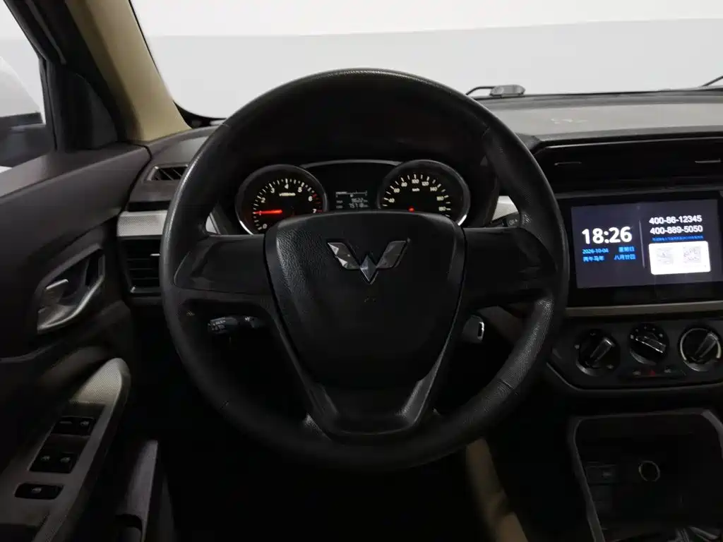 Wuling Hongguang — миниатюра 11
