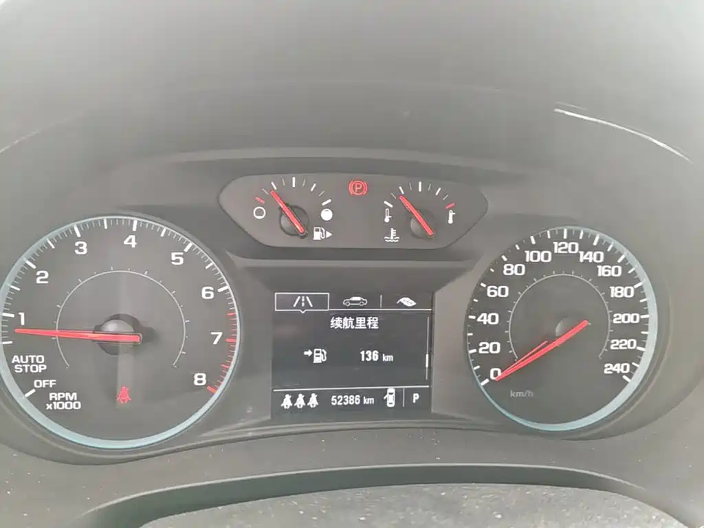 Chevrolet Malibu XL — миниатюра 12
