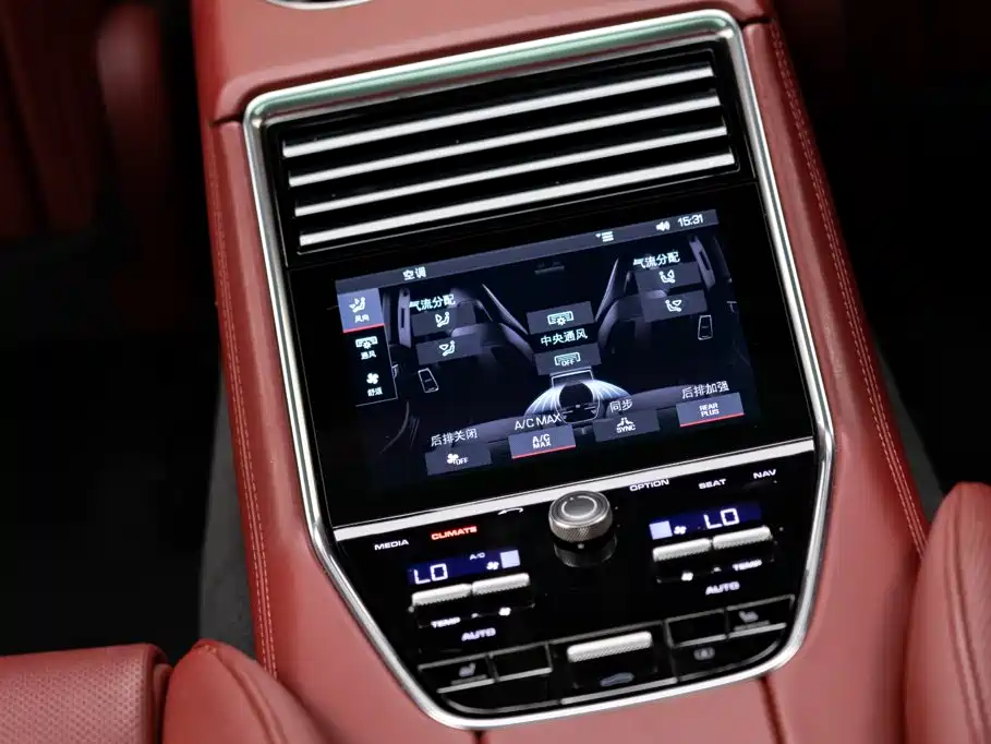 Porsche Panamera — миниатюра 12