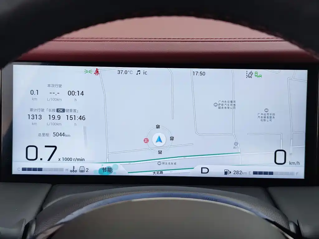 GAC Motor Trumpchi M8 — миниатюра 10