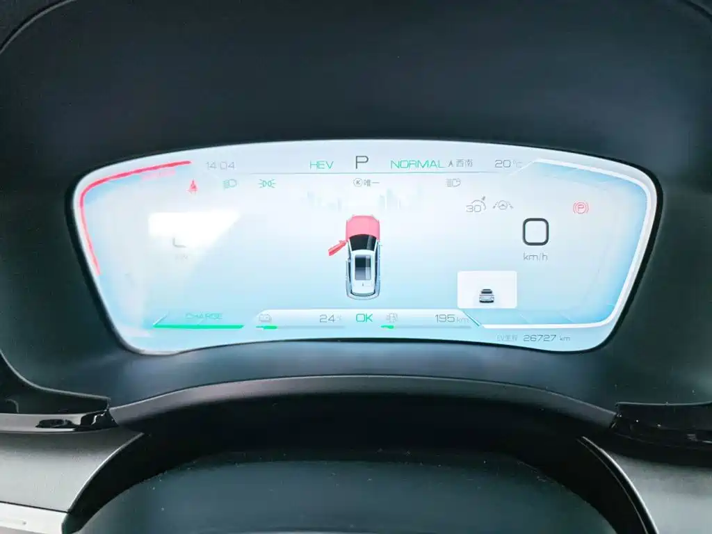 BYD PLUS New Energy — миниатюра 7